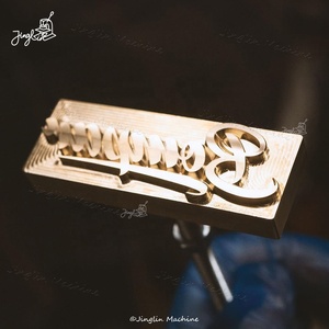 Timbre en cuir avec logo personnalisé timbre en fer <span class=keywords><strong>à</strong></span> marquer en cuir timbre <span class=keywords><strong>à</strong></span> bois fer <span class=keywords><strong>à</strong></span> marquer pour mariage fer <span class=keywords><strong>à</strong></span> marquer en bois fer <span class=keywords><strong>à</strong></span> marquer pour aliments - Product Image 2
