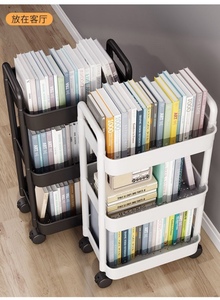 Chariot roulant à 3/4 niveaux, organisateur de rangement mobile pour cuisine, salle de bain, chambre, bébé et collations, étagère multifonctionnelle et roulettes - Product Image 4
