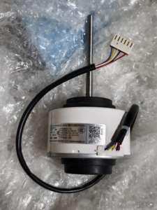 มอเตอร์ Midea VRV Premium Brushless DC รุ่น 11002015001182 ZKSP-58-8-1 310V อะไหล่แท้สำหรับเครื่องปรับอากาศเชิงพาณิชย์ - Product Image 4