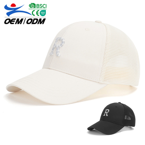 Nouvelle casquette de baseball unisexe sportive en coton respirant avec logo personnalisé, 6 panneaux, protection solaire, printemps-été - Product Image 1