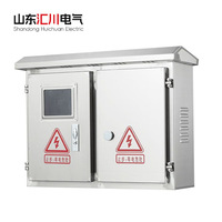 Boîte de jonction de commande d'enclos électrique pour éclairage public extérieur, boîte en aluminium étanche 220/380V