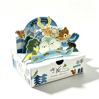 Boîte cadeau personnalisée écologique 3D avec fermeture magnétique, en papier fait main, pour animaux, pour ensemble de cartes de vœux, boîte à assembler soi-même