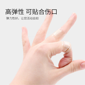 Cotton Flower <b>Waterproof</b> Wound <b>Plaster</b> Transparent 6-Pack Medical Bandage Breathable Protection - Product Image 4