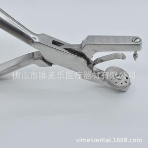 ชุดยางกันน้ำลายทางทันตกรรมพร้อมแหล่งจ่ายไฟแบบแมนนวล รวมถึงแผ่นเจาะยางกันน้ำลาย สว่านสำหรับศัลยกรรมกระดูก และคลิปยางกันน้ำลาย - Product Image 2