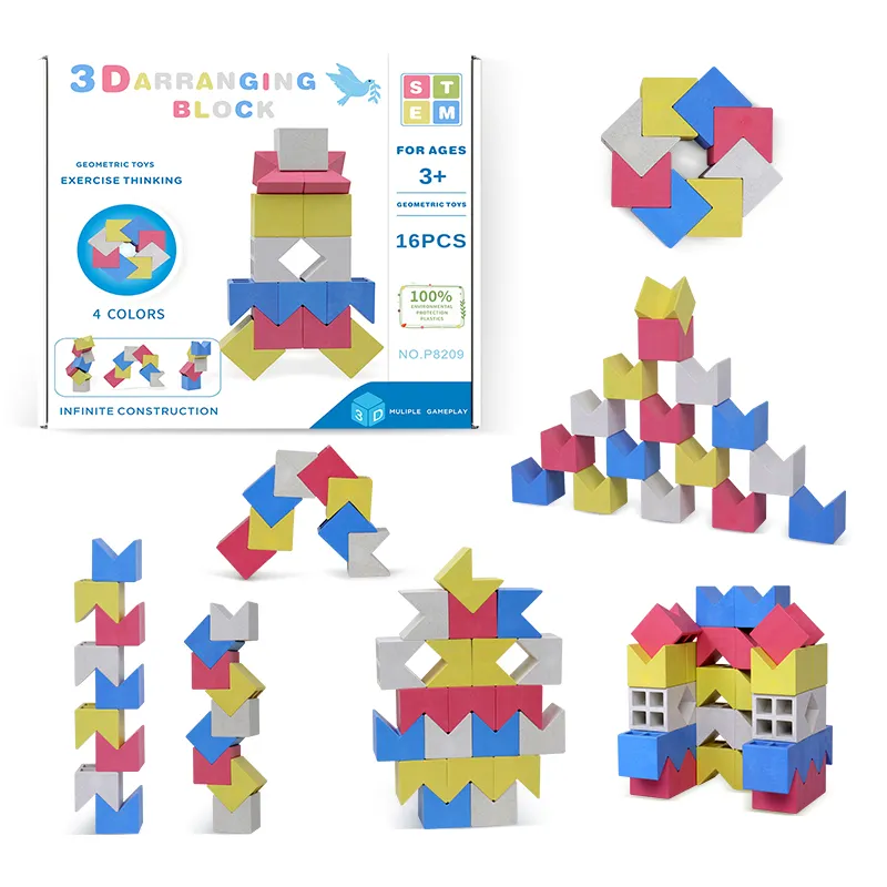 مكعبات بناء مجسمة ومحدبة ثلاثية الأبعاد لألعاب الألغاز للأطفال وتدريب على التنسيق بين حركة اليد والعين ألعاب تعليمية