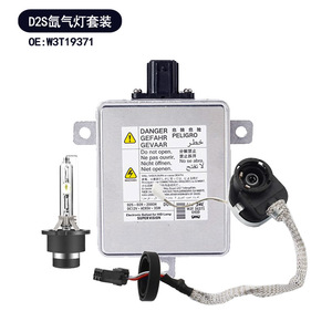 Yosovlamp D2 xe đèn pha ổn định 35W xe HID đèn Xenon 4500lm ổn định Bộ - Product Image 5