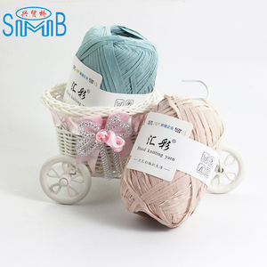 Fil <span class=keywords><strong>de</strong></span> <span class=keywords><strong>raphia</strong></span> fait <span class=keywords><strong>à</strong></span> la main, 100% Polyester, papier d'été, pour chapeau <span class=keywords><strong>de</strong></span> soleil, Crochet, nouvelle collection - Product Image 3