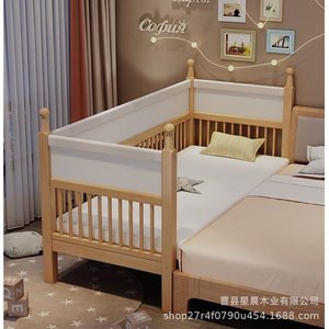Cuna de madera maciza con barandilla alta y diseño entrelazado para habitación infantil - Product Image 2