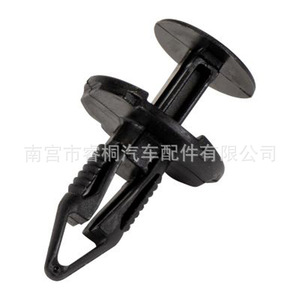 Shuangxuan <b>Push</b> Type Retaining Clips 06510891AA For Jeep Chrysler Fiat <b>Car</b> Door Interior Panels - Product Image 3