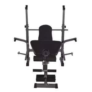 <span class=keywords><strong>Banc</strong></span> <span class=keywords><strong>de</strong></span> <span class=keywords><strong>musculation</strong></span> réglable avec coussin pour curls <span class=keywords><strong>de</strong></span> prédicateur, équipement <span class=keywords><strong>de</strong></span> <span class=keywords><strong>musculation</strong></span> commercial réglable, <span class=keywords><strong>banc</strong></span> <span class=keywords><strong>de</strong></span> <span class=keywords><strong>musculation</strong></span> noir en carton - Product Image 5