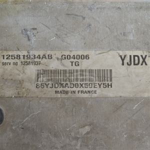 Tablero de computadora de motor N13 para coche de <span class=keywords><strong>segunda</strong></span> <span class=keywords><strong>mano</strong></span> X1 ECU 0261S08333 Módulo de control ECM 7640755-01 Modelos usados 118 120 130 320 - Product Image 6