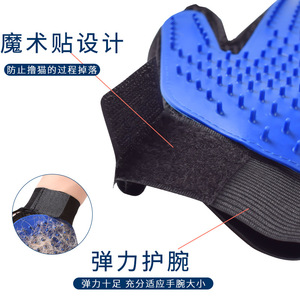 Stinky Dog <b>Pet</b> Grooming Gloves Rubber With Teeth For Dogs Cats Hair Removal Right Left Hand Random Color - Product Image 1
