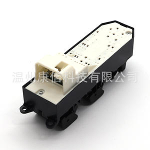 Interruptor de Elevalunas Eléctrico para Toyota Camry 84820-33270, Nuevo y Usado, Material Plástico ABS para 84820-33270 - Product Image 1