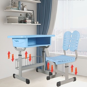 Bureaux et chaises d'école pour élèves <span class=keywords><strong>du</strong></span> primaire et <span class=keywords><strong>du</strong></span> secondaire, pour cours de <span class=keywords><strong>soutien</strong></span> <span class=keywords><strong>scolaire</strong></span>/formations, bureaux individuels réglables, design moderne - Product Image 2