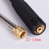 Pistolet à eau haute pression/lance de pulvérisation pour le nettoyage des voitures/lave-auto haute pression
