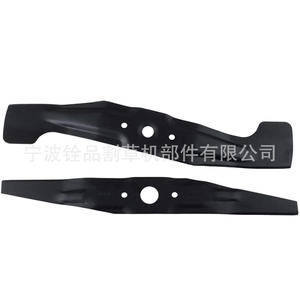 Cuchilla para Cortacésped 6020 72531-VH7-000 72511-VL0-S00 Negra, Pieza de Repuesto para Accesorios de Cortacésped - Product Image 2