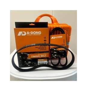 चीन रबर 6pk2050 pk पॉली वी-बेल्ट फैक्ट्री ट्रांसमिशन प्रशंसक दांत इंजन बेल्ट समय बेल्ट - Product Image 1