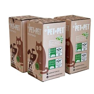 Wholesale Eco-Friendly EPI+HDPE <b>Compostable</b> Biodegradable Dog Poop <b>Bag</b> for Pet Waste Disposal - Product Image 4