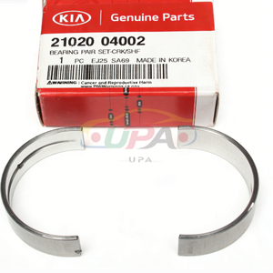 ชุดลูกปืนเครื่องยนต์ขายดี รุ่น BEARING PAIR SET-CRK/SHF 21020-04002 2102004002 สำหรับรถยนต์ฮุนได แกรนด์ เกีย พิแคนโต 21020 04002 - Product Image 1