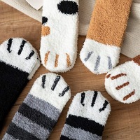 Chaussettes en peluche pour femmes, motif pattes de chien et de chat, chaudes et épaisses, pour l'automne et l'hiver, confortables et polyvalentes, pour la maison, en polaire corail, mignonnes
