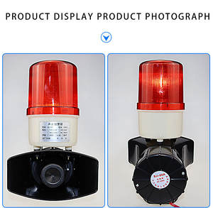 نظام صفارة إنذار تنشيط عن بعد 130 ديسيبل - Product Image 3