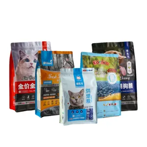 Custom OEM ODM dog food bag 50lbs pp laminated cat dog food packaging bag