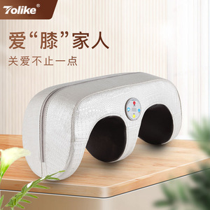 Knee <b>Massager</b> With Air Bag Massage USB Rechargeable Infrared Therapy For Knee And Leg Relief - Product Image 4
