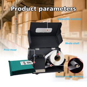 Máquina Despegadora y Rebobinadora Automática de Etiquetas N-Mark - Product Image 2