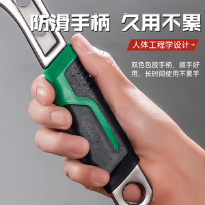 Industrial Grade Adjustable Wrench 0-36mm Alloy Steel Serrated Jaw Metric Single End - Product Image 4