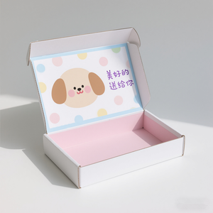 Scatola in Cartone Ondulato a Forma di Aeroplano con Adorabili Disegni di Animali per Confezioni Regalo di Compleanno e Festività. - Product Image 2