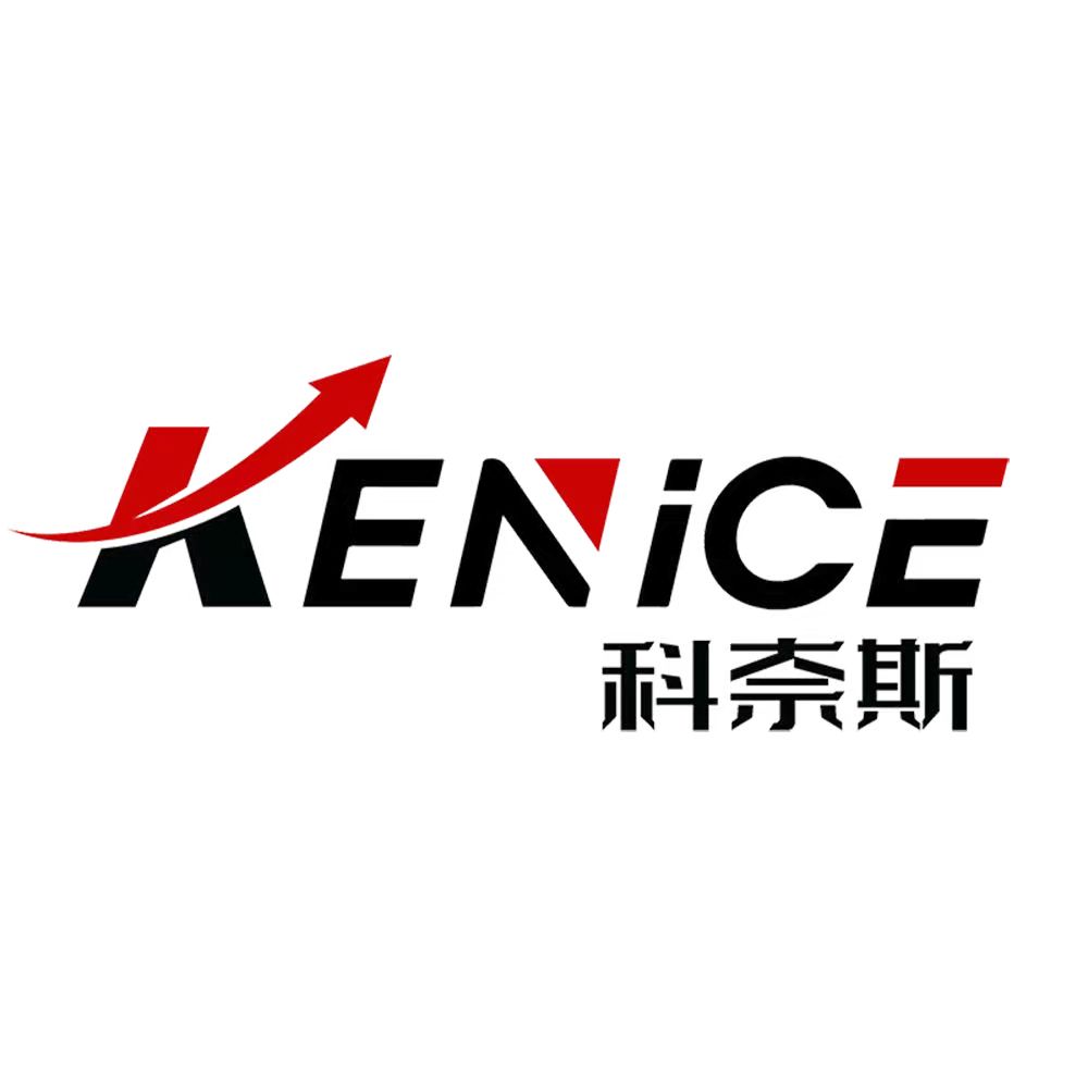 Dongguan Kenice Display Props Co., Ltd. logo