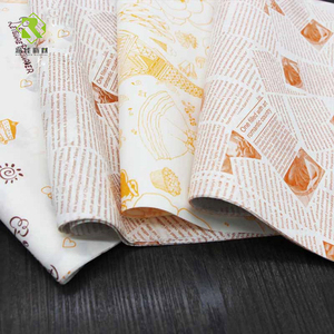 Greaseproof <strong>Freezer</strong> <strong>Paper</strong> Burger Sandwich Sheets Printing Custom Size Food Wrap <strong>Paper</strong> - Product Image 6