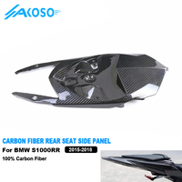 AKOSO fibra de carbono seco puro motocicleta cola trasera debajo de la cubierta carenados para BMW S1000RR 2015-2018