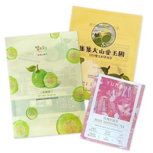 Emballage de thé Chunmee Sacs en plastique PP verticaux étanches à l'humidité - Product Image 4