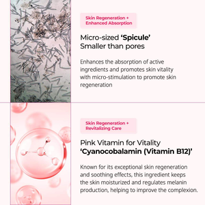B12 <span class=keywords><strong>Pink</strong></span> Calcium Needle-like Cream Esponja Microneedle Essence Promueve el resplandor de la piel Sin pigmento artificial Crema hidratante - Product Image 5
