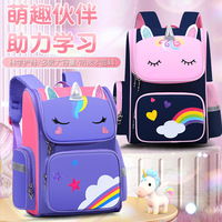 Mochila Escolar Linda para Niñas y Niños de Jardín de Infancia y 1.º a 6.º Grado con Dibujos Animados de Animales, Protección de Columna y Reducción de Carga