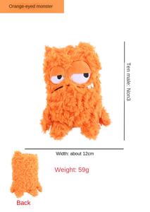 Snowspaws 2024 Ultra Dayanıklı Çevre Dostu Lateks Çiğneme Oyuncakları Köpekler İçin Karikatür Hayvan Baskılı Ödül Topu Mama Dağıtıcı 26g - Product Image 6