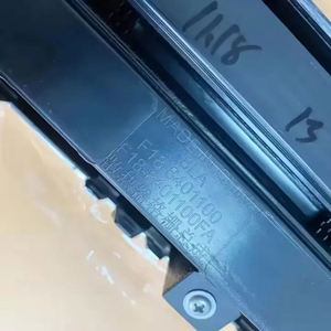 กระจังหน้ารถยนต์ Chery Jetour X70 Plus รุ่น F18-8401100FA อะไหล่ตัวถังรถยนต์ - Product Image 2