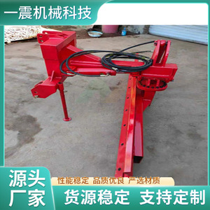 Niveladora Hidráulica con Cuchilla para Nivelación de Terrenos, Empuje de Nieve, Transporte de Materiales y Manejo de Granos, Color Rojo - Product Image 5
