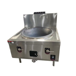 RTK Large Pot Herd Kantine Edelstahl Induktion sherd Elektrischer Brat-Teeherd Erhöhtes Rindfleisch und Hammel-Suppen topf - Product Image 2