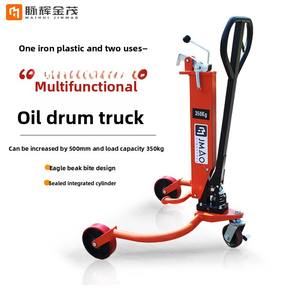 Goldmill Élévateur de tambour hydraulique spécial Fer plastique bec d'aigle Manipulation de tambour d'huile Camion à benne basculante de levage pour le chargement et le déchargement - Product Image 3