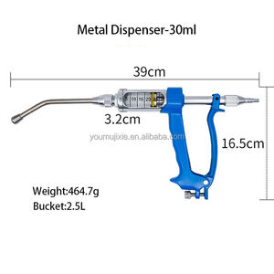 家畜用自動背負式投薬器付き獣医用投薬ガン（ポットシリンジ） - Product Image 6