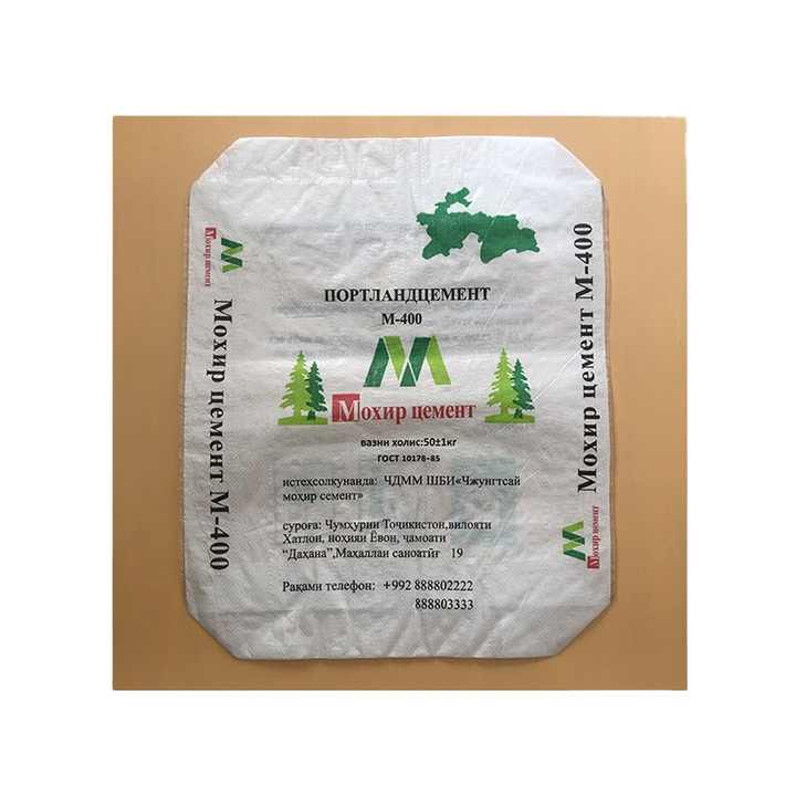 Source Sac De Ciment Vide En PP, Remplissage Avec Verre Broyeur.