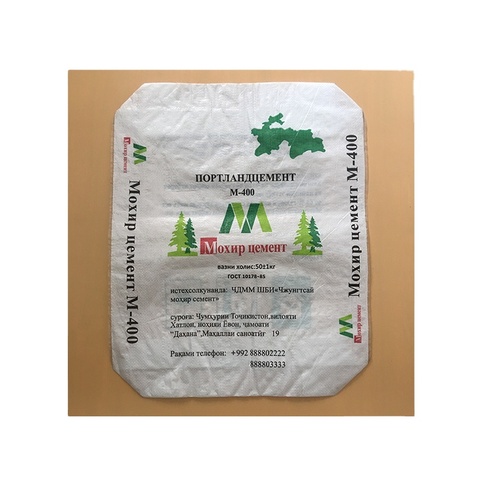 10kg 25kg 50kg PP Woven Fill with Crushed Glass Empty Cement Bag for Sand