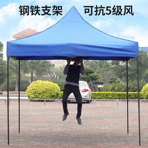 Carpa plegable para exteriores Black King Kong de 2m x 3m, impermeable, con estructura de aleación de aluminio, para eventos, exposiciones y stands. - Product Image 4