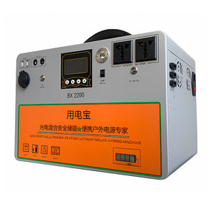 Conduite <span class=keywords><strong>autonome</strong></span> Source d'alimentation de voiture portable Alimentation mobile haute capacité Batterie externe <span class=keywords><strong>solaire</strong></span> au lithium-fer-phosphate - Product Image 5