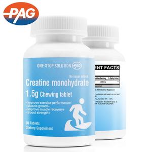 Suplementos deportivos de crecimiento muscular de marca privada Oem, tableta de creatina pura para masticar, tabletas de Monohidrato de Creatina - Product Image 2