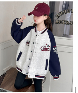 Chaqueta de Béisbol Informal para Niñas, Transpirable, de Poliéster/Algodón, con Estampado de Dibujos Animados, Cierre de Botones, para <span class=keywords><strong>Adolescentes</strong></span>, Primavera/Otoño - Product Image 3