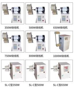 <span class=keywords><strong>Enrouleur</strong></span> de bobines manuel haute efficacité pour bobinage de stator de moteur, d'inducteurs et de moteurs sans balais, bobine en acier - Product Image 2