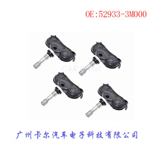 Tire Pressure Sensor 426070C030 426070C040 426070C070 For Toyota Automotive Parts <b>TPMS</b> Embedded Type - Product Image 1
